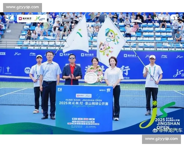 京 彩倒计时！2025 京山网球公开赛蓄势待发